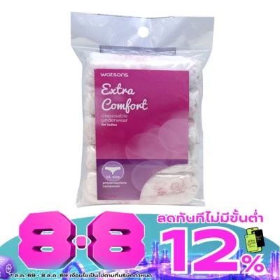 WATSONS - วัตสันกางเกงในอนามัย สำหรับผู้หญิง XL  5ชิ้น image