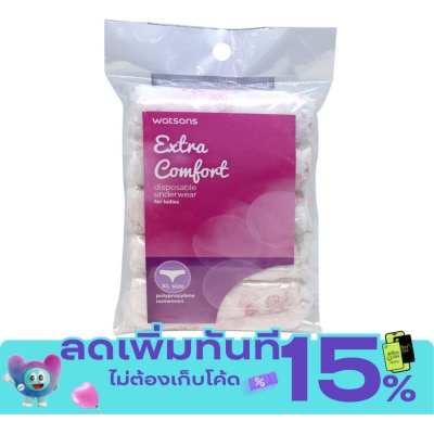 WATSONS วัตสันกางเกงในอนามัย สำหรับผู้หญิง XL 5ชิ้น image