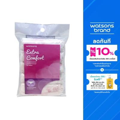 WATSONS วัตสันกางเกงในอนามัย สำหรับผู้หญิง XL  5ชิ้น