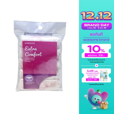 WATSONS วัตสันกางเกงในอนามัย สำหรับผู้หญิง XL 5ชิ้น
