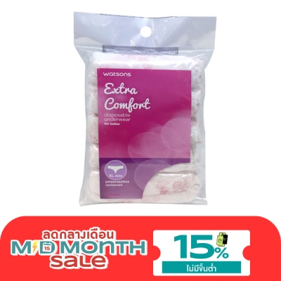 WATSONS วัตสันกางเกงในอนามัย สำหรับผู้หญิง XL 5ชิ้น image