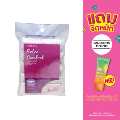WATSONS - วัตสันกางเกงในอนามัย สำหรับผู้หญิง XL  5ชิ้น