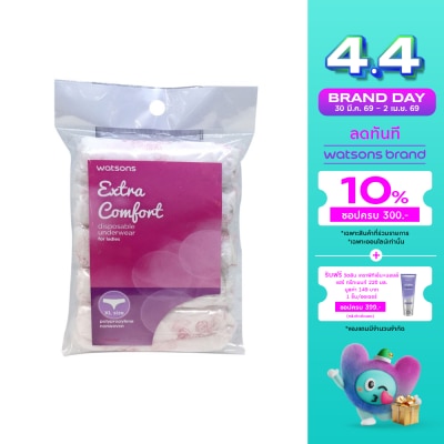 WATSONS - วัตสันกางเกงในอนามัย สำหรับผู้หญิง XL  5ชิ้น