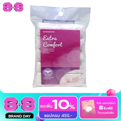 WATSONS - วัตสันกางเกงในอนามัย สำหรับผู้หญิง XL  5ชิ้น image