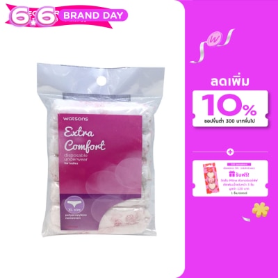 WATSONS - วัตสันกางเกงในอนามัย สำหรับผู้หญิง XL 5ชิ้น