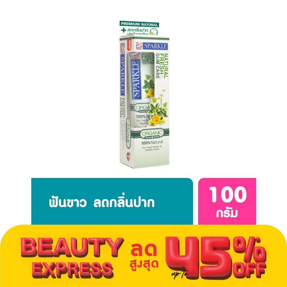 Sparkle Sparkle Natural Fresh  Gum Care Toothpaste 100 G.