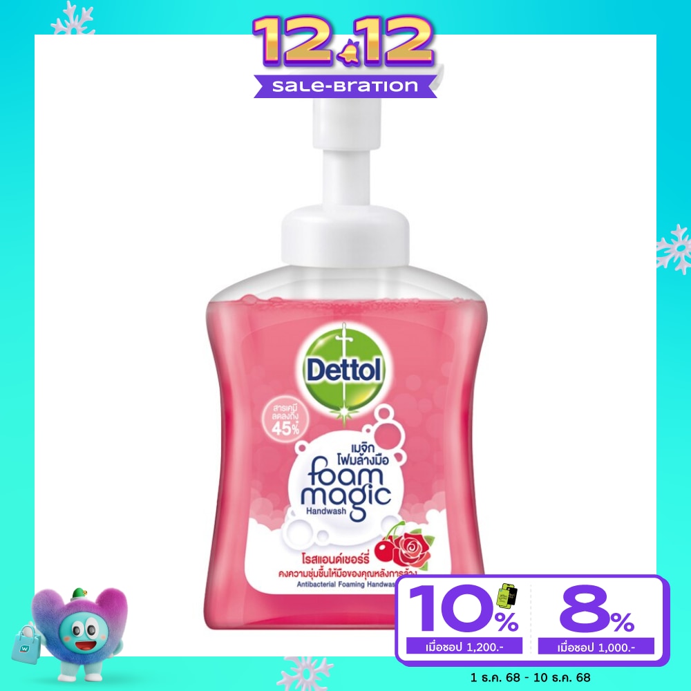 Dettol Foaming Hand Wash Rose Cherry 250 Ml.