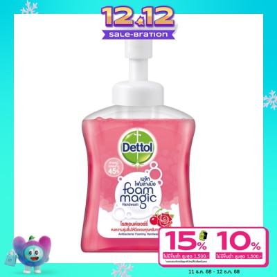 Dettol Dettol Foaming Hand Wash Rose Cherry 250 Ml.