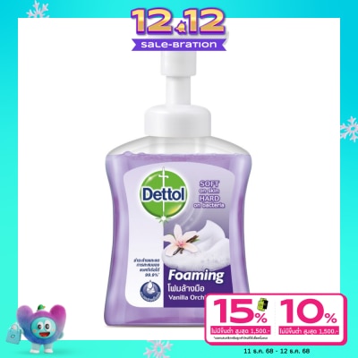 Dettol Dettol Foaming Hand Wash Vanilla Orchid 250 Ml.