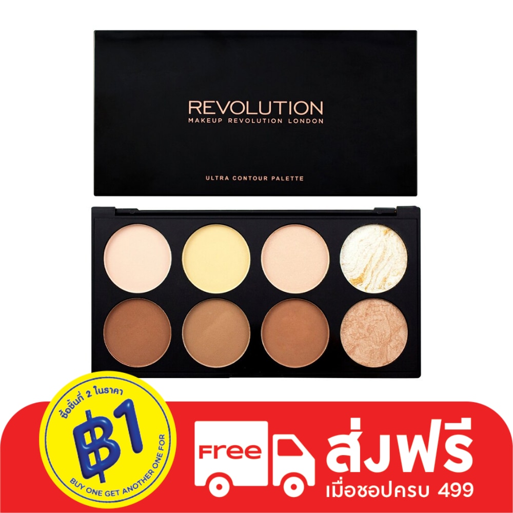 Makeup Revolution Makeup Revolution Ultra Contour Palette