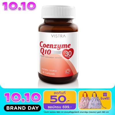 Vistra Vistra CoEnzyme Q10 30 mg. 30 Cap image
