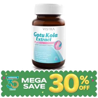 Vistra - Vistra Gotu Kola Extract Plus Zinc 30cap image