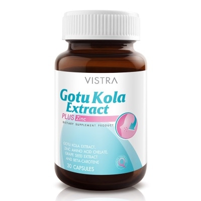 Vistra ผลิตภัณฑ์เสริมอาหาร Vistra Gotu Kola Extract Plus Zinc วิสทร้าโกตู โคลา พลัส ซิงค์