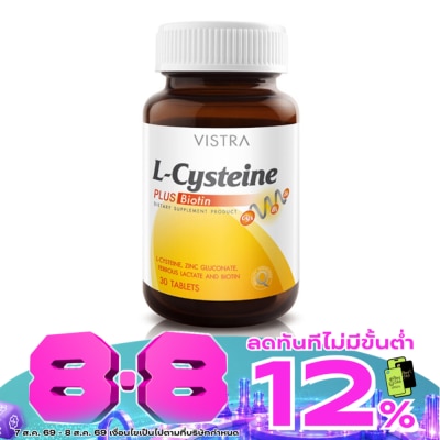 Vistra - Vistra L-Cysteine Plus Biotin 30 Tab image