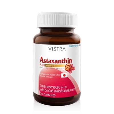 Vistra Vistra Astaxanthin 6mg 30 cap