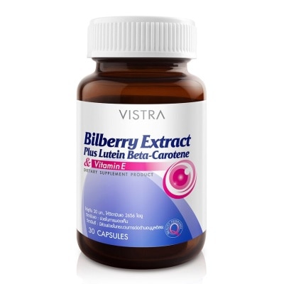 Vistra Vistra Bilberry Extract Plus 30 cap