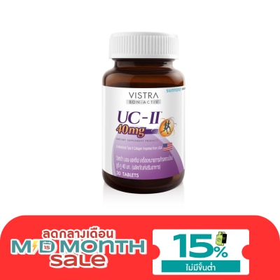 Vistra Vistra Bon Active UC II 40mg 30 Tab image