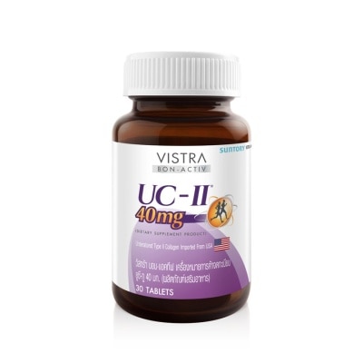 Vistra - Vistra Bon Active UC II  40mg 30 Tab