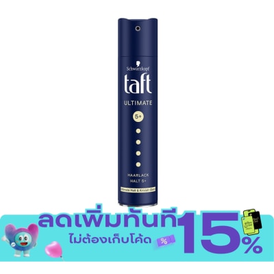 Taft ทัฟท์ อัลติเมท แฮร์ แลคเกอร์ โฮลด์ 5 250 มล. image
