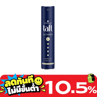 Taft Taft Ultimate Hair Lacquer Hold 5 250 Ml. image