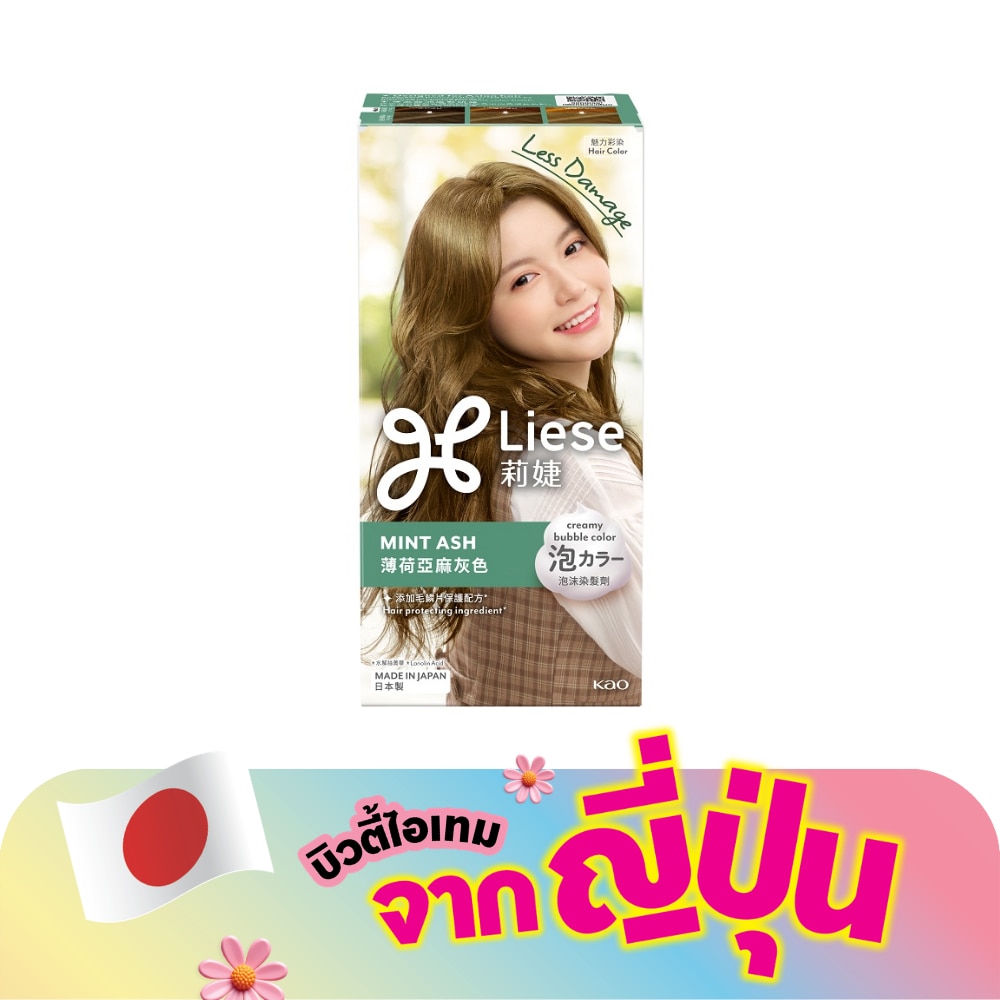 WTCTH-267807-front-GKiB1FGP-zoom