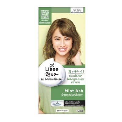 Liese ยาย้อมผม Liese Mint Ash ครีมมี่ บับเบิ้ล คัลเลอร์ มินท์ แอช น้ำตาลหม่นเหลือบเทา