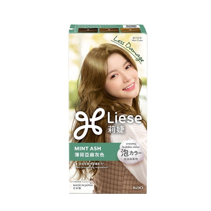 Liese ลิเซ่ ครีมมี่ บับเบิ้ล คัลเลอร์ มินท์ แอช น้ำตาลหม่นเหลือบเทา