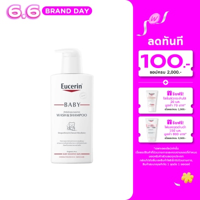 Eucerin - Eucerin Baby Wash and Shampoo 400 ml.