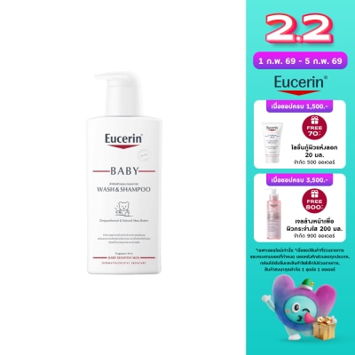 Eucerin Eucerin Baby Wash and Shampoo 400 ml.