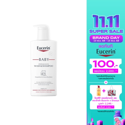 Eucerin Eucerin Baby Wash and Shampoo 400 ml.