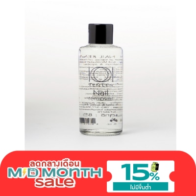 Ten Ten Ten Ten Nail Remover 85 ml. image