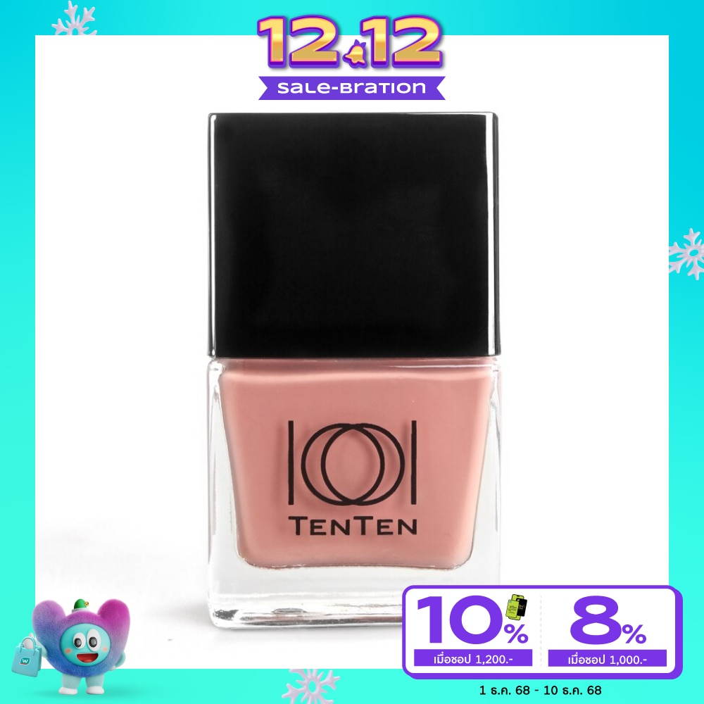Ten Ten Nail Color 12ml. Beige S25