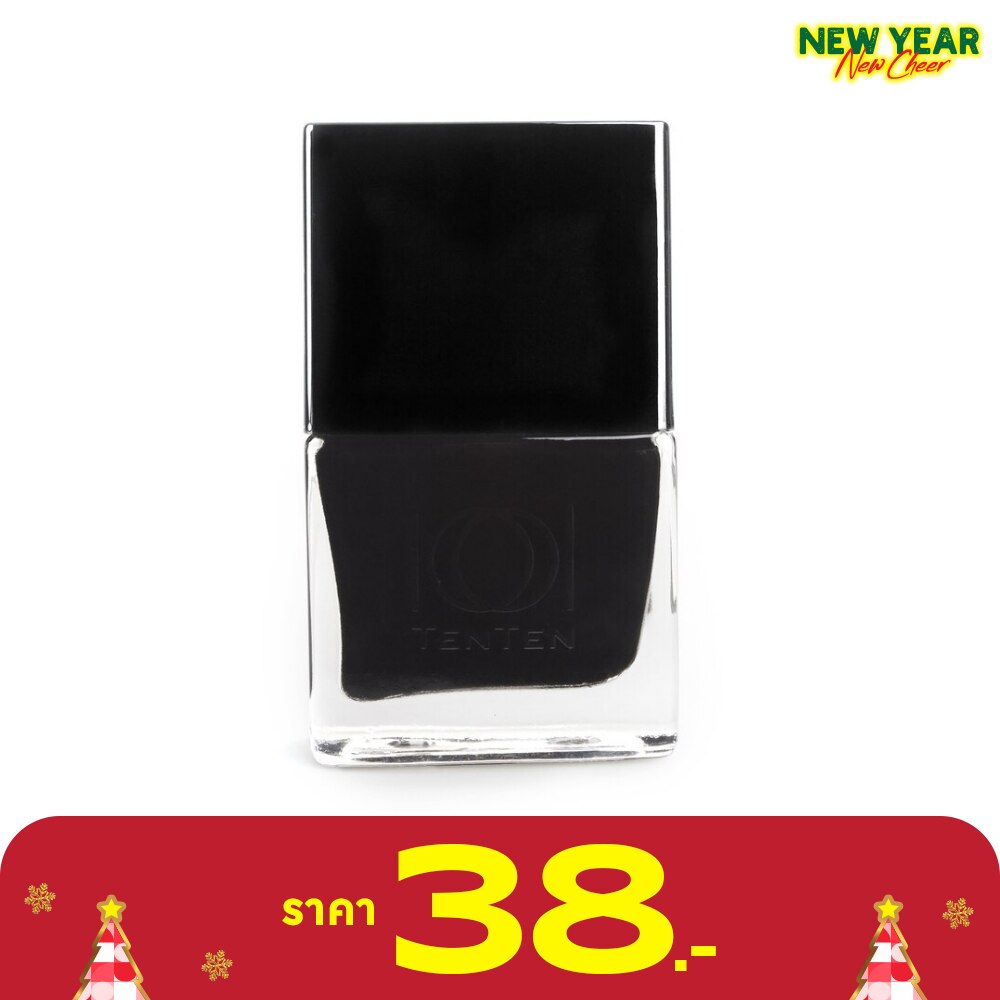 เท็นเท็น น้ำยาทาเล็บ S79