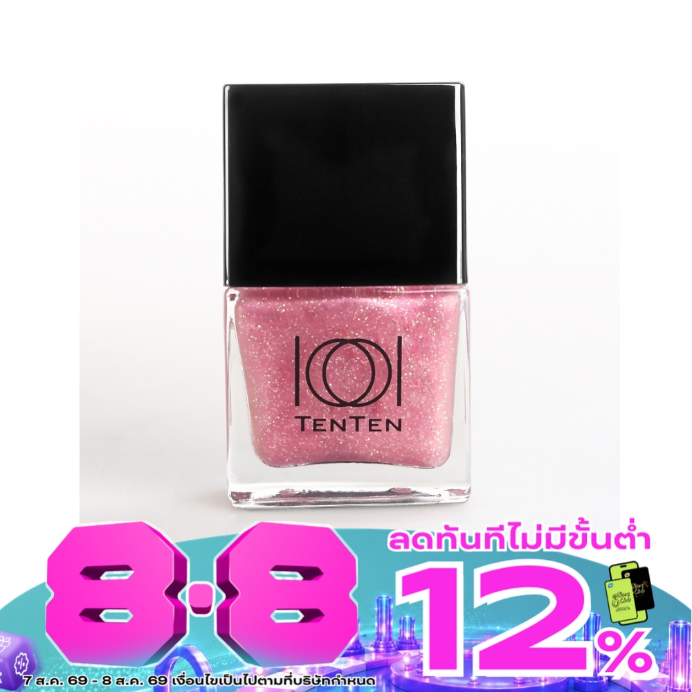 เท็นเท็น น้ำยาทาเล็บ TTQ26 image