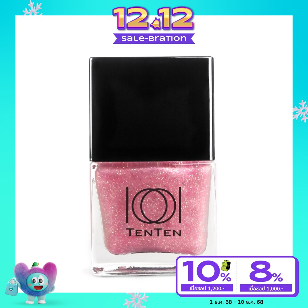 Ten Ten Nail Color 12ml. Pink Q26