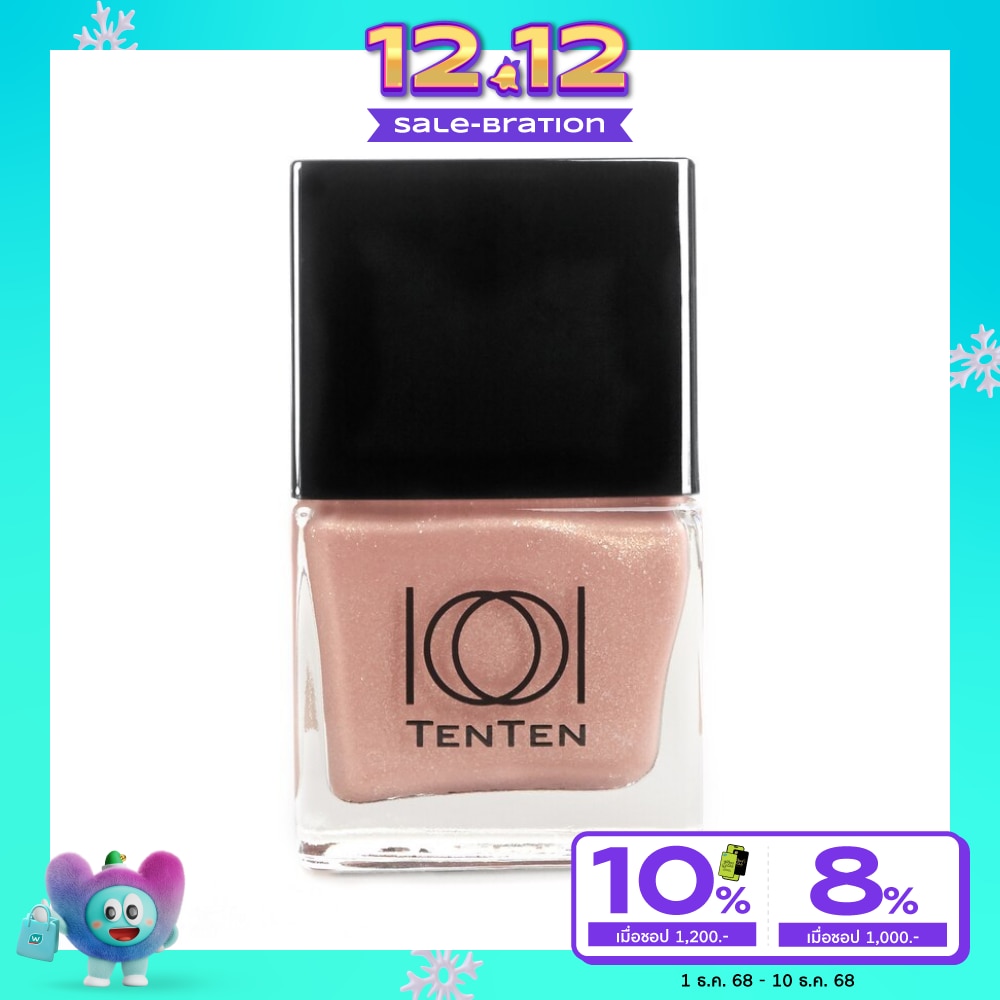 Ten Ten Nail Color 12ml. Beige Q39