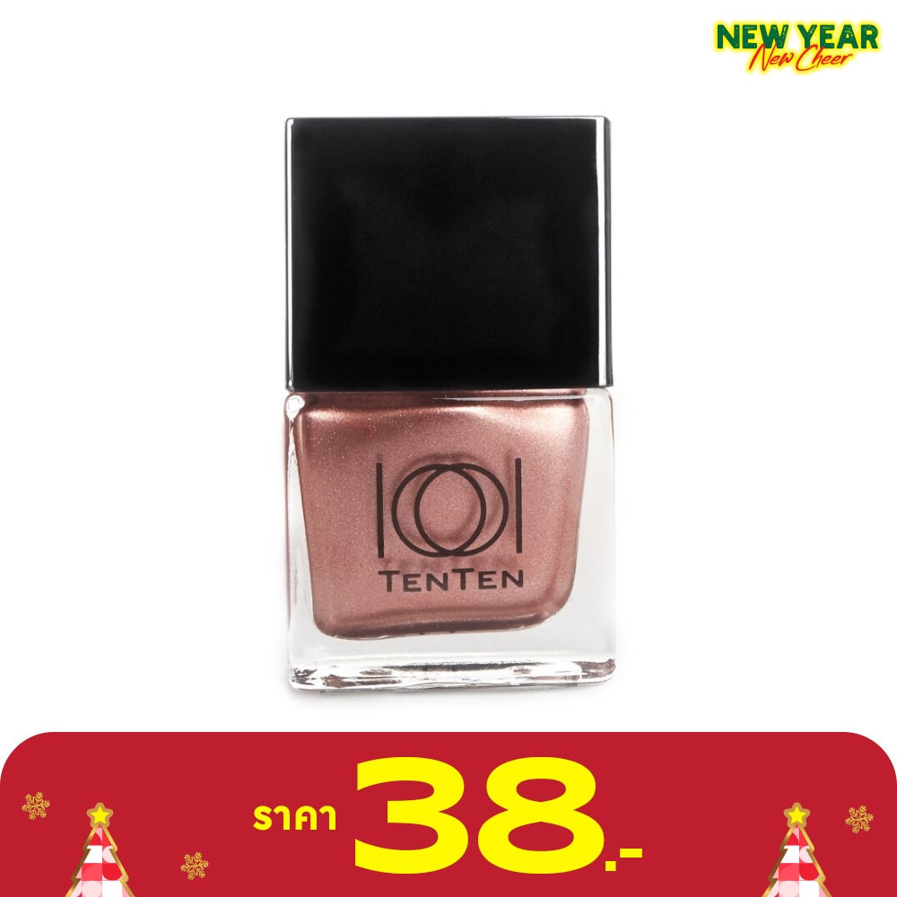 Ten Ten Nail Color 12ml. Brown T12