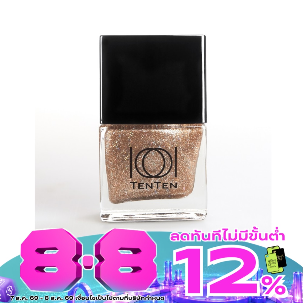 Ten Ten Nail Color 12ml. Glitter TTNG7 image