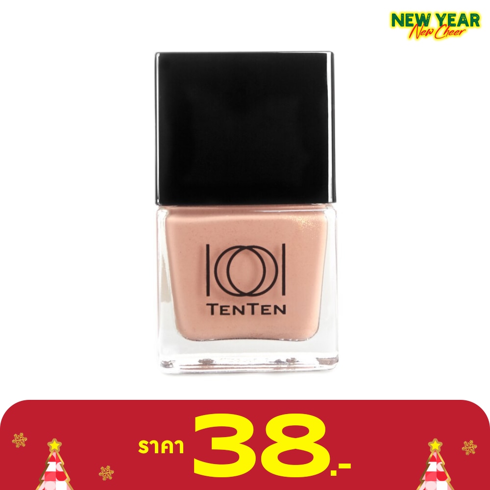 เท็นเท็น น้ำยาทาเล็บ A38