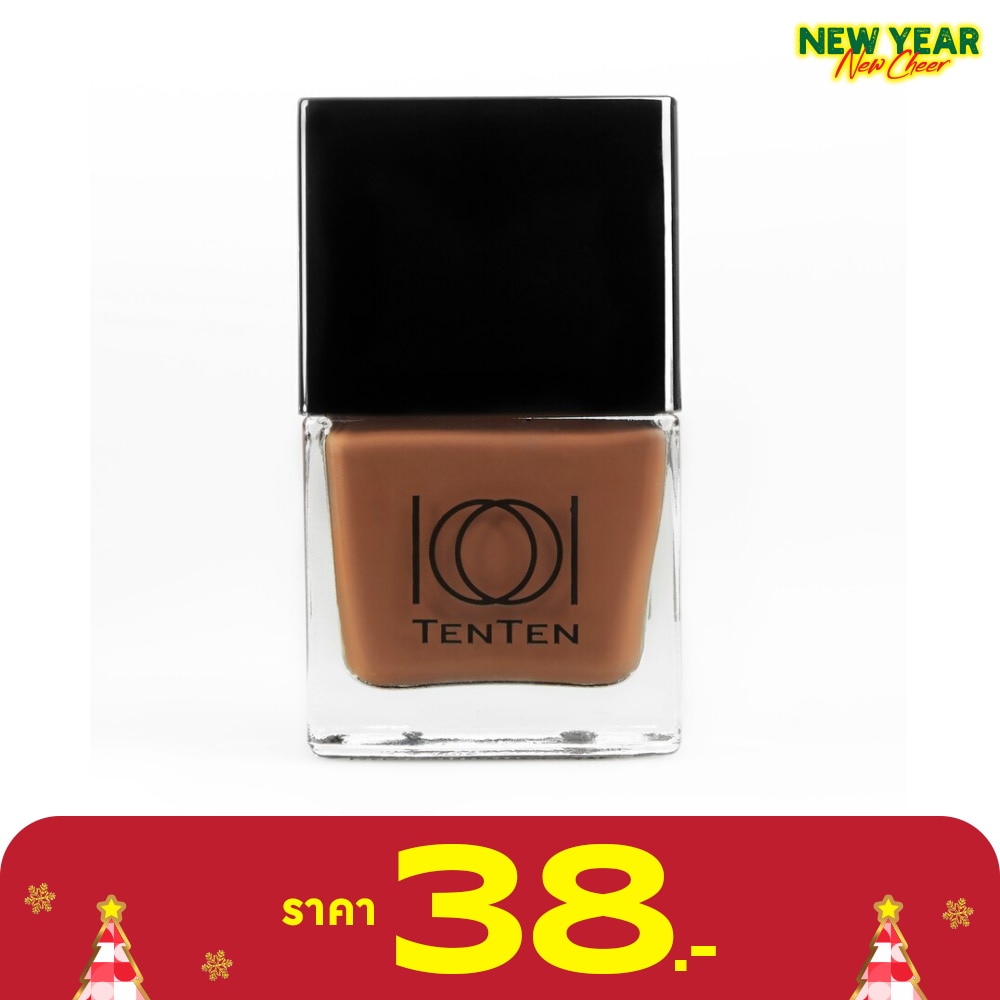 เท็นเท็น น้ำยาทาเล็บ S63