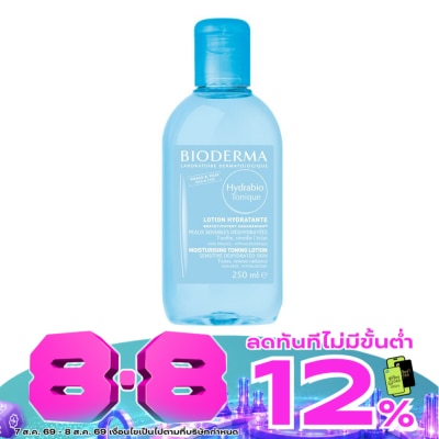 Bioderma - BIODERMA HYDRABIO TONIQUE 250 ml image