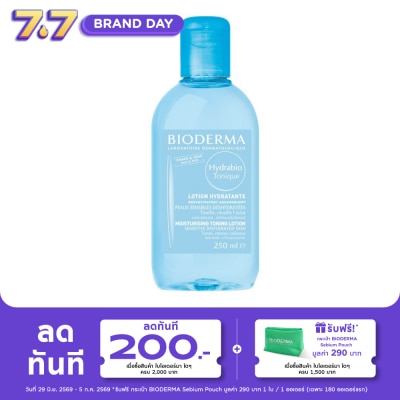 Bioderma - BIODERMA HYDRABIO TONIQUE 250 ml