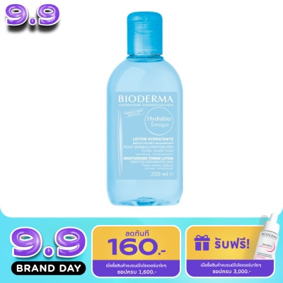 Bioderma - BIODERMA HYDRABIO TONIQUE 250 ml image