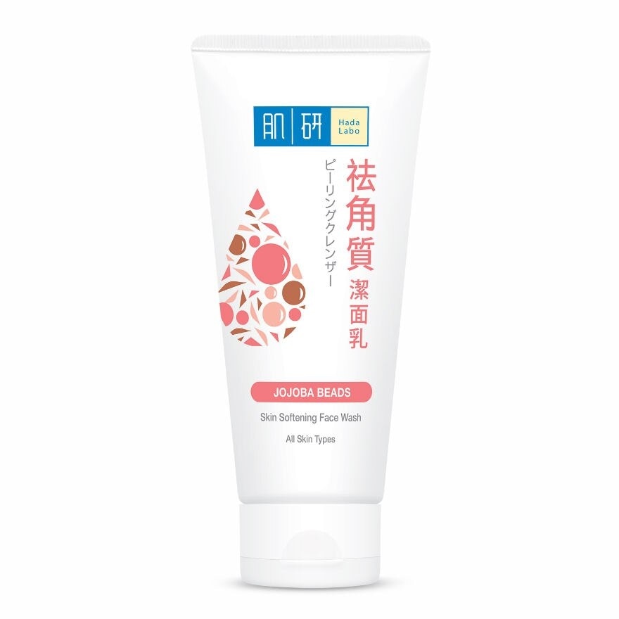 Hada Labo Skin Softening Face Wash 100 G.