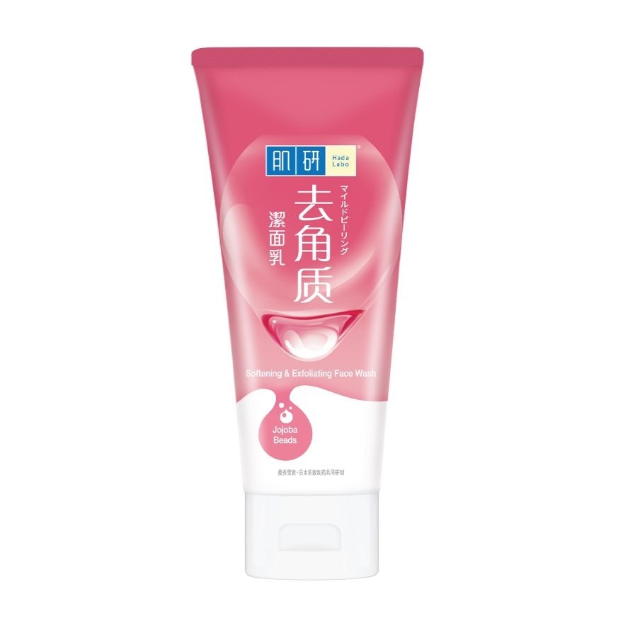 Hada Labo Hada Labo Face Wash Softening  Exfoliating 100 G.