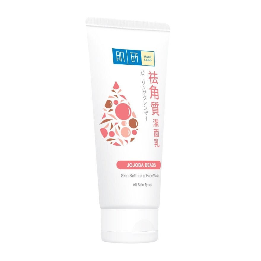 Hada Labo Skin Softening Face Wash 100 G.