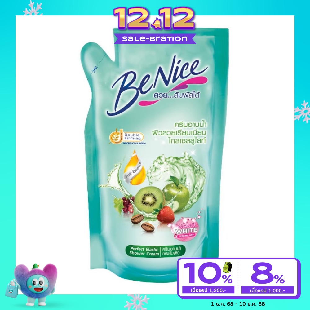Benice บีไนซ์ ครีมอาบน้ำ เพอเฟค อีลาสติค 400 มล.(ถุงเติม)