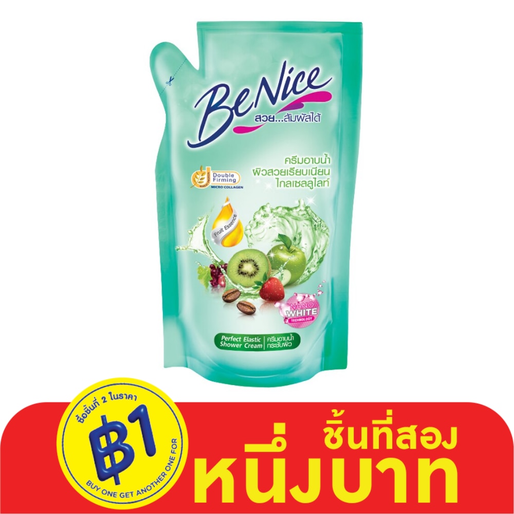 Benice Shower Cream Perfect Elastic 400 Ml. (Refill) ครีมอาบน้ำ ผิวสวยกระจ่างใส