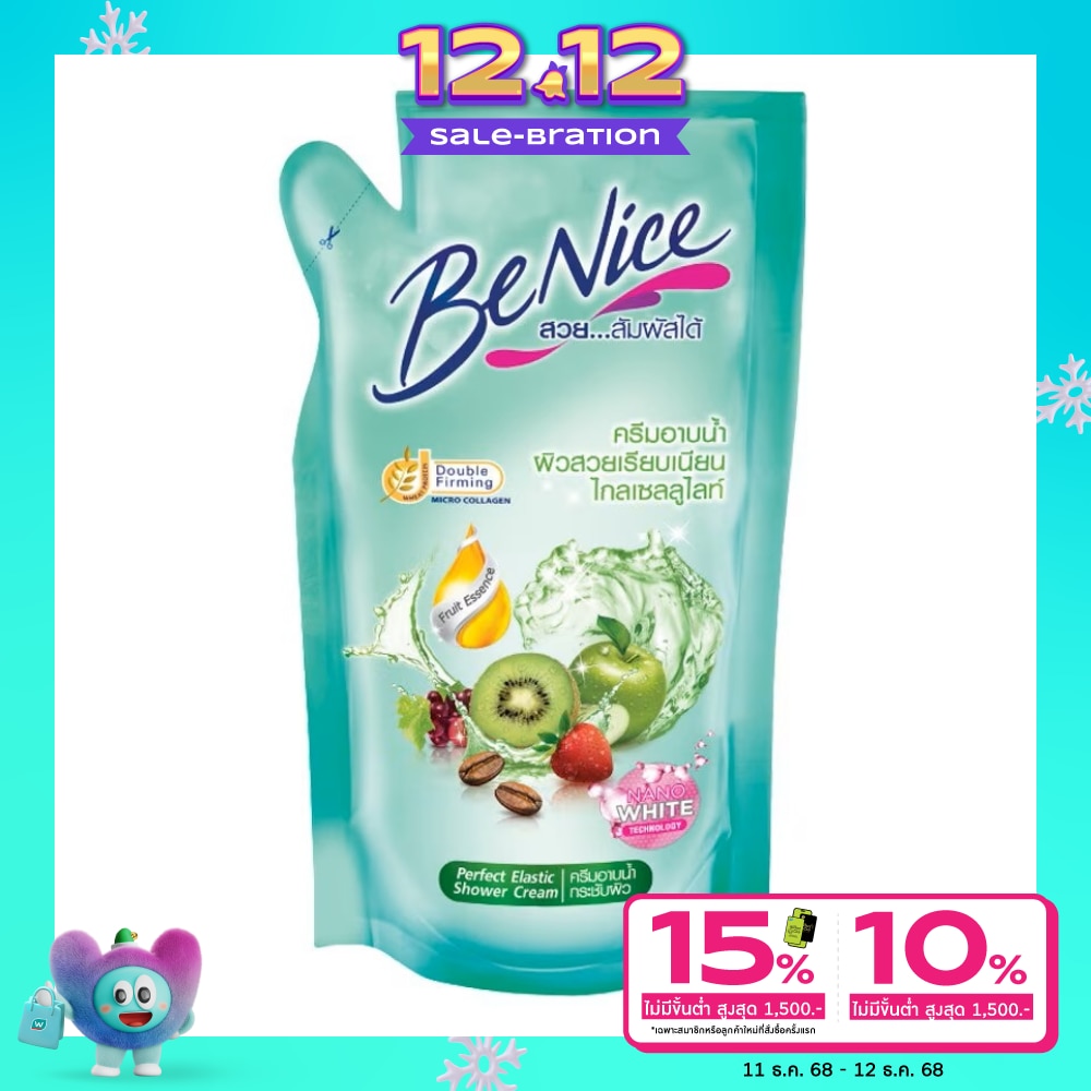 Benice บีไนซ์ ครีมอาบน้ำ เพอเฟค อีลาสติค 400 มล.(ถุงเติม)