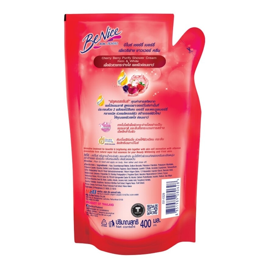 Benice Shower Cream Cherry Berry 400 Ml. (Refill)